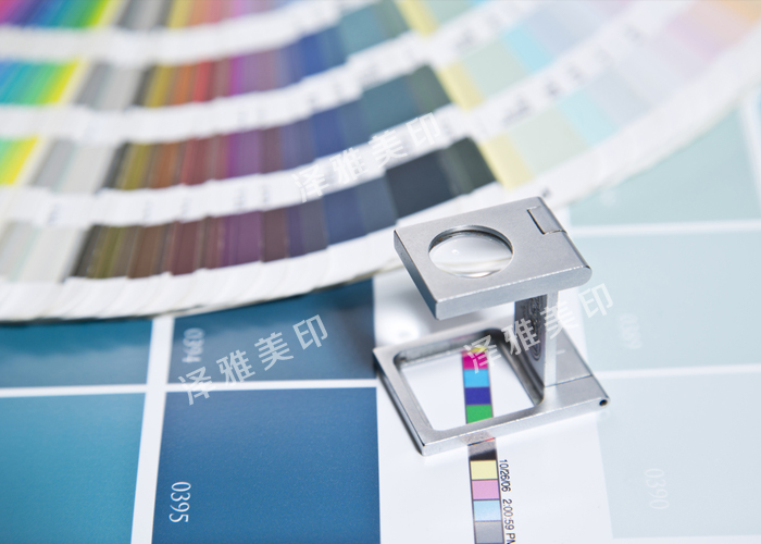 襄陽印刷廠 襄陽印刷廠