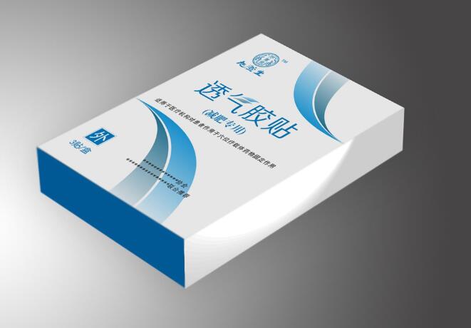 荊門(mén)包裝盒廠家 荊門(mén)包裝盒廠家