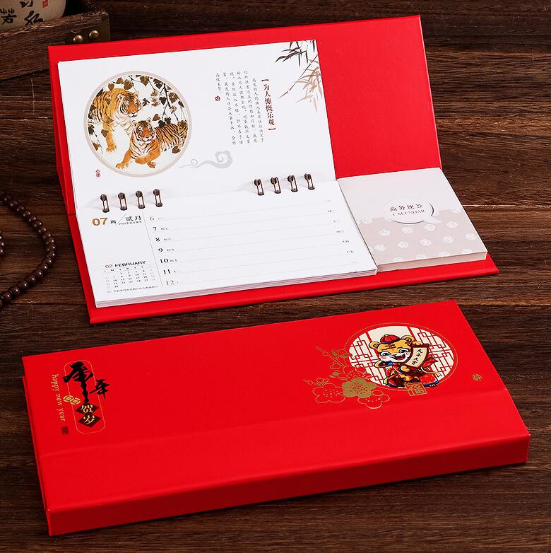 臺歷掛歷印刷報價 臺歷掛歷印刷報價